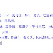 廣州木馬皮具 匠心品質(zhì)，卓越設(shè)計，成就您的品牌形象