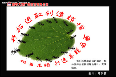 源文件如何助力海報(bào)與廣告設(shè)計(jì)？實(shí)用技巧與創(chuàng)意標(biāo)語文案分析